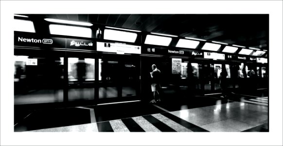 Underground mrt station - train pulling in photo