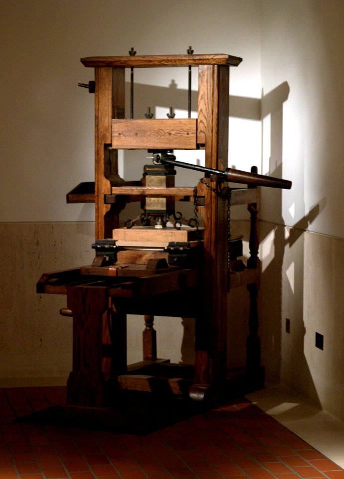 Screw Printing Press in a British Library Hallway (London, England)