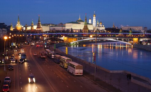 Russia night lights night city photo