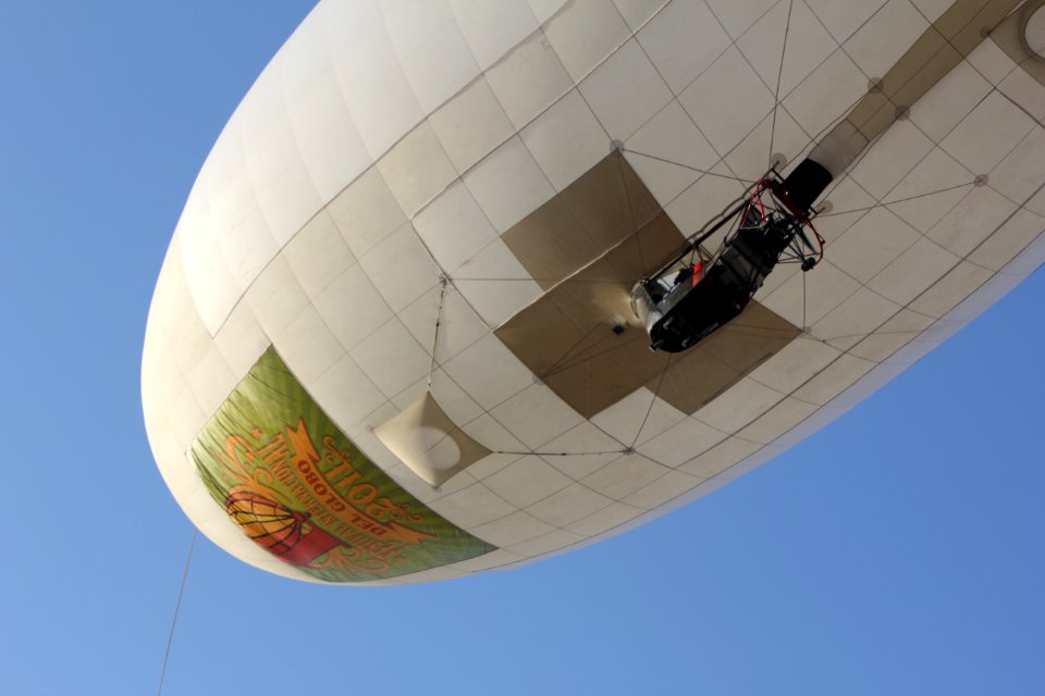 Festival Globo Leon GTO