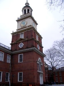 dest constitution hall