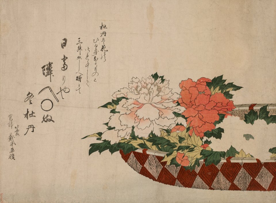 Basket of Peonies - 1943.5 full