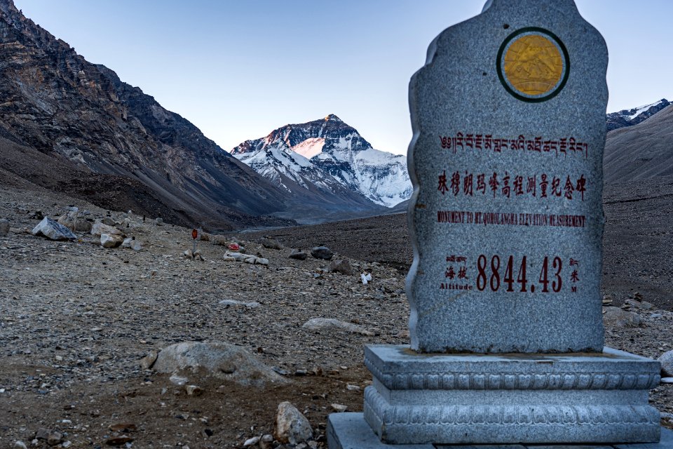 Mt.Everest Monument