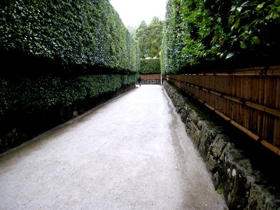 Hedges at Ginkakuji Temple photo