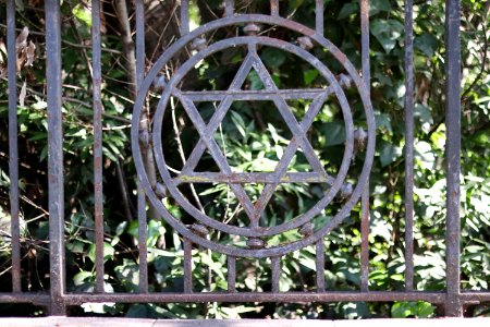 UC Berkeley Path Bridge Star of David