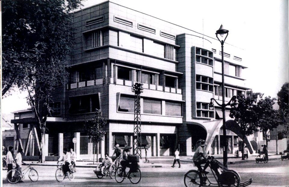 National Bank (1960's), Phnom Penh