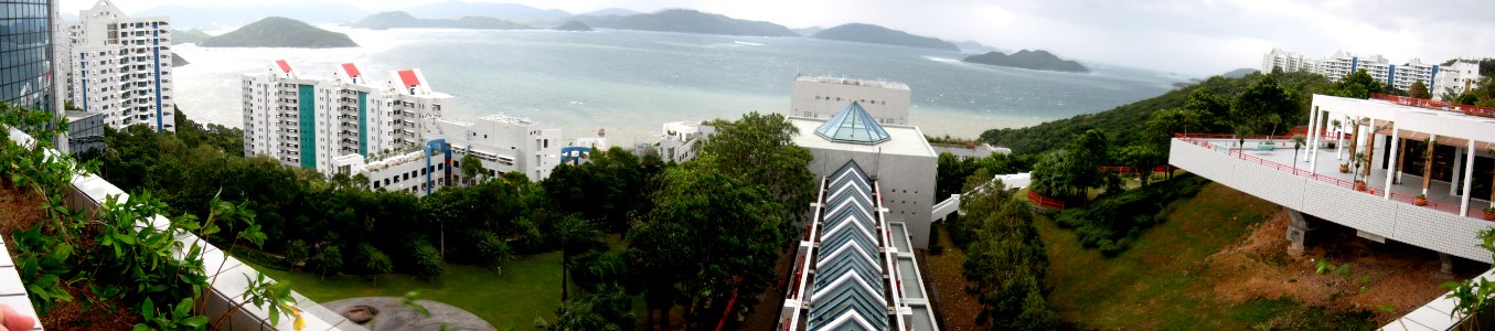 University Panorama