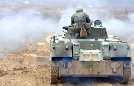 Boyevaya Mashina Desanta tank
