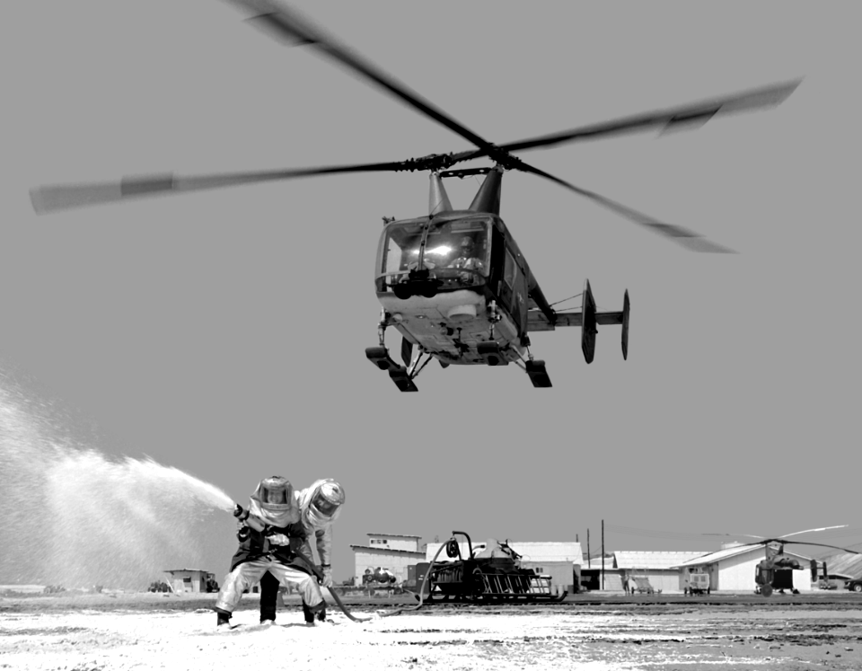 avkaman hh43