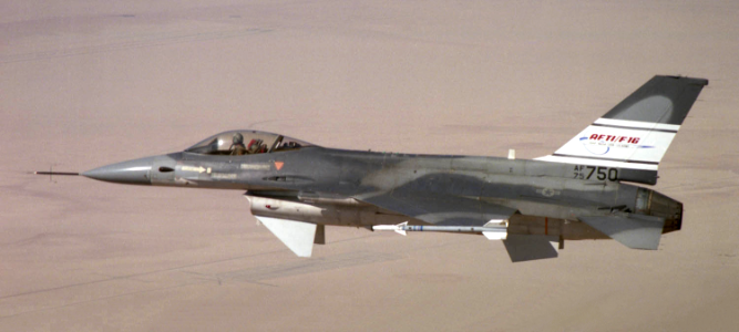 avf16 afti
