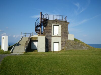 Cape sōya old naval watchtower ruins