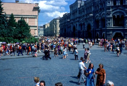 Moscou, 1978 photo