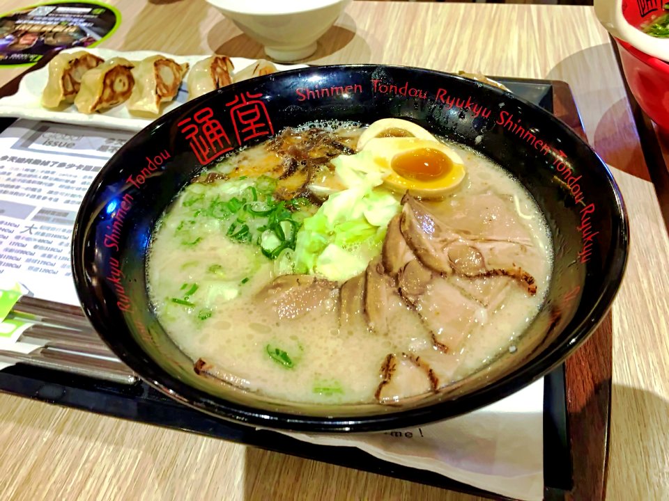 029-(2018-04-13)台灣四天-泉都溫泉會館