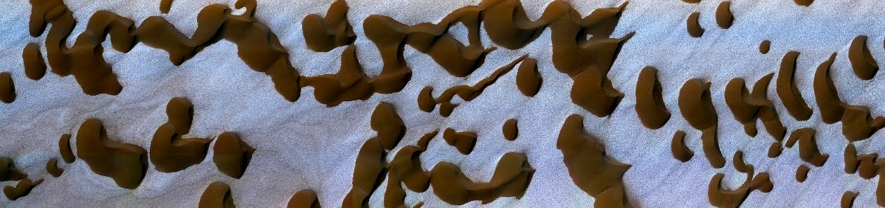 Mars - Dunes Dubbed Kolhar photo
