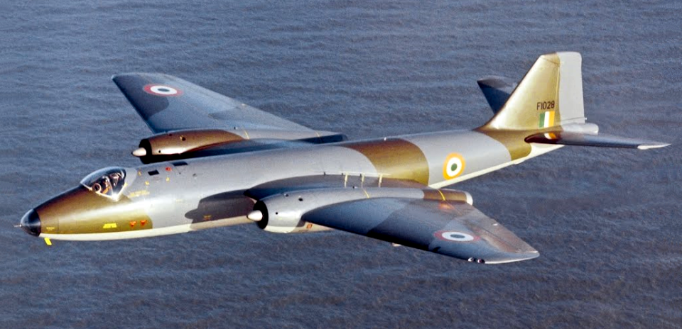 avcanbra iaf