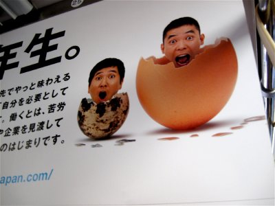 Comedy Central Osaka Style