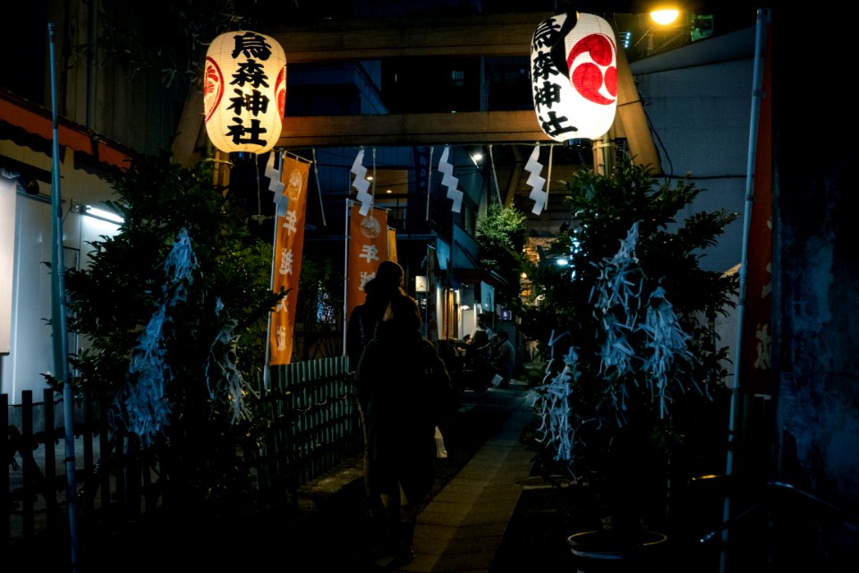 Shinbashi, Tokyo, 27th Dec