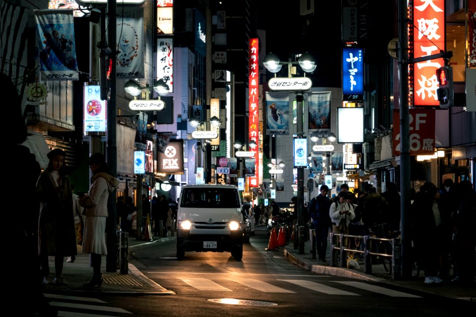 Shibuya, Tokyo, 29th Dec