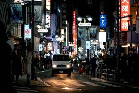 Shibuya, Tokyo, 29th Dec