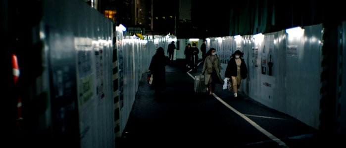 Shibuya Tokyo, 8th Mar