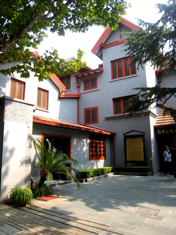 Sun Yat-Sen's House
