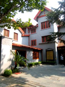 Sun Yat-Sen's House photo