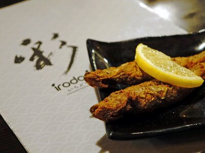 Fried fish japan gourmet photo