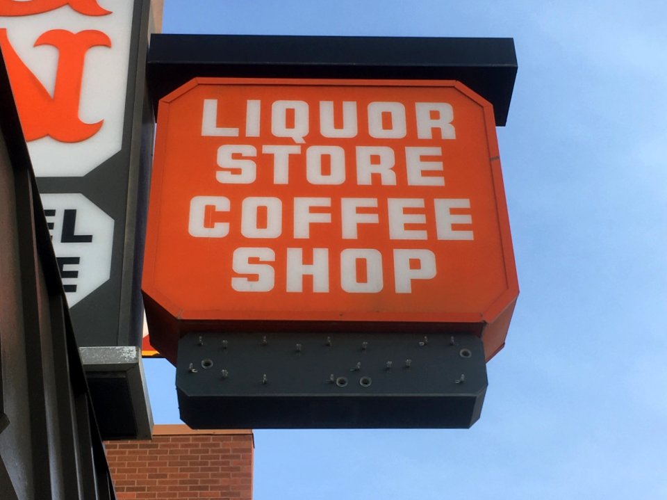 The Combo Store