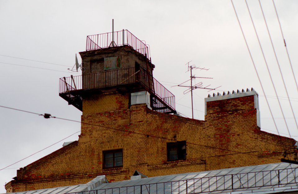 watch tower
