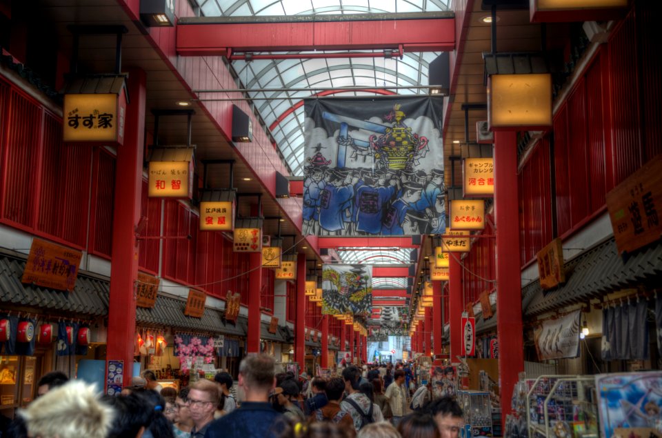 2019 In the Environs of Senso-Ji Temple in Tokyo (19) photo