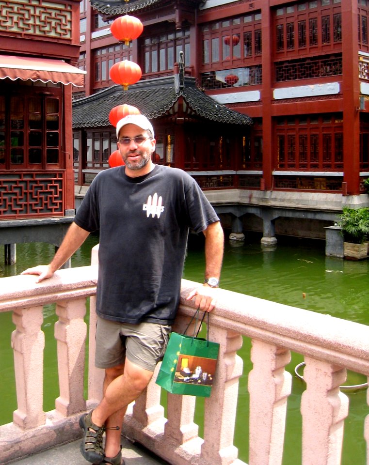 At the Seven Turn Bridge