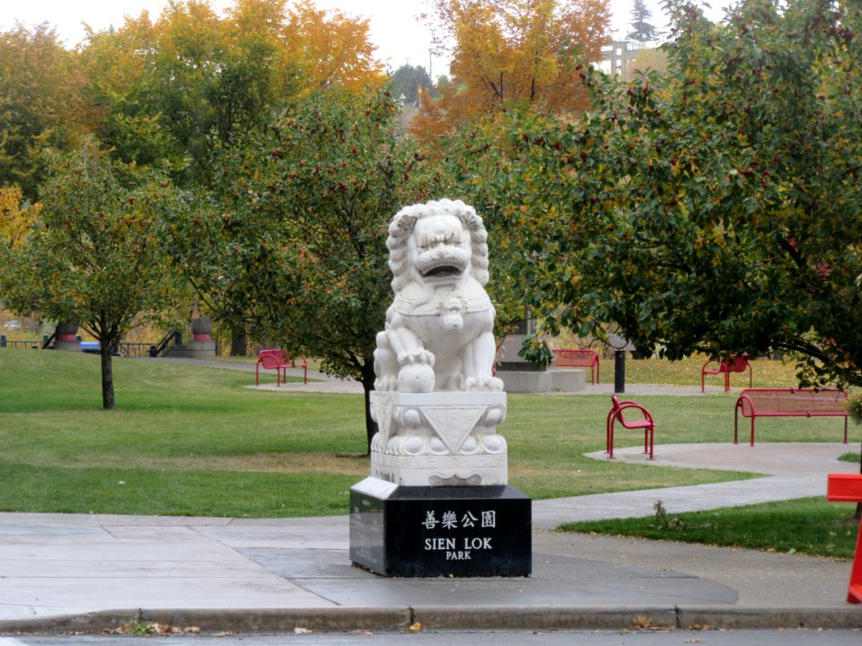 Sien Lok Park Lion