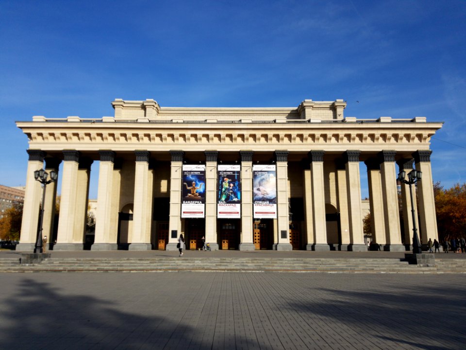 Akademisches Opern- und Ballett-Theater