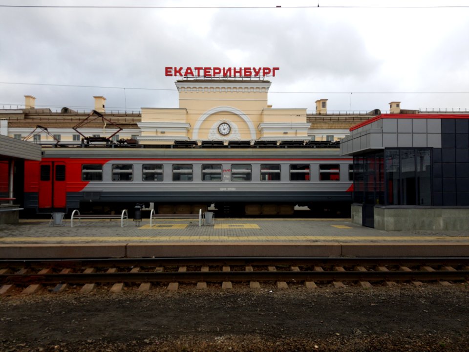 Abfahrt in Jekaterinburg