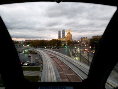 Blick aus dem Monorail