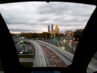 Blick aus dem Monorail photo