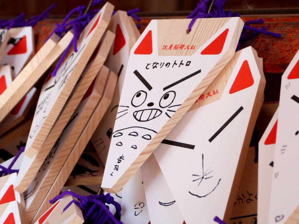 Kyoto day 2: Fushimi Inari & Nara