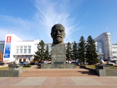 Lenin-Kopf photo