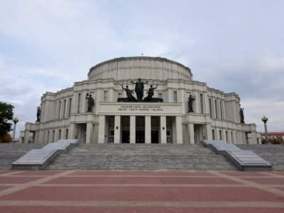Nationale Oper und Ballet