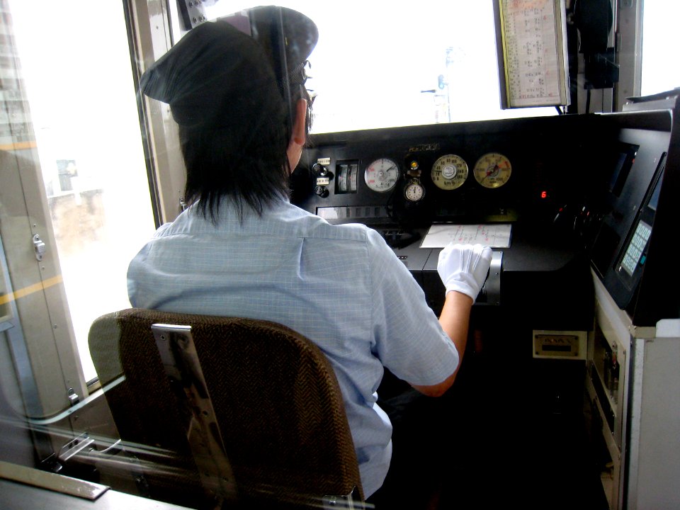Train Driver