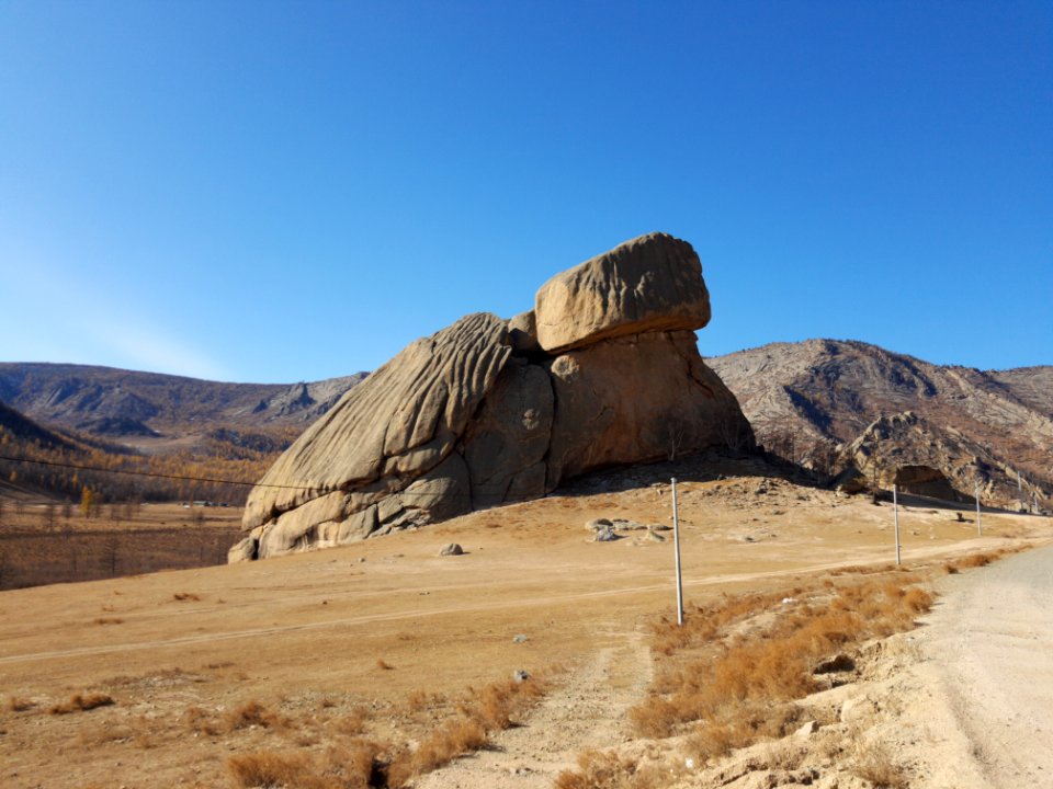 Schildkröten-Felsen