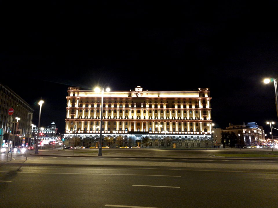 Lubjanka