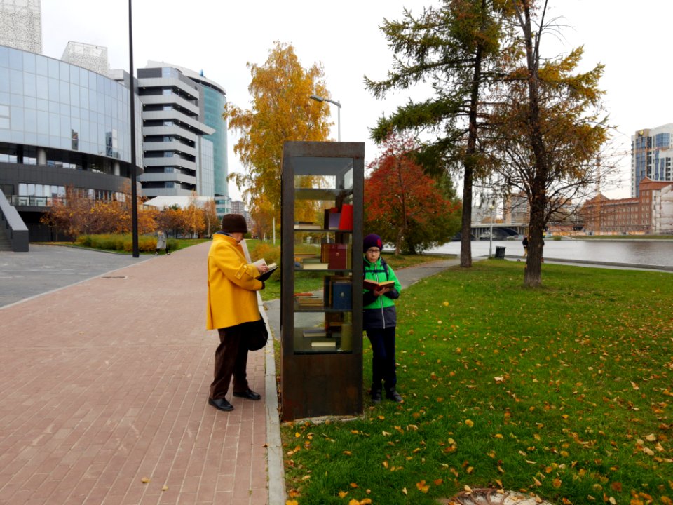Mini-Bibliothek im Park