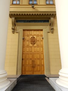 Eingangstür zum FSB