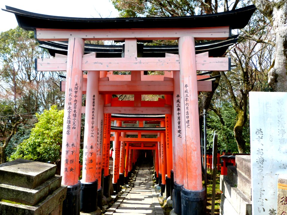 Kyoto 2 day: Fushimi Inari & Nara