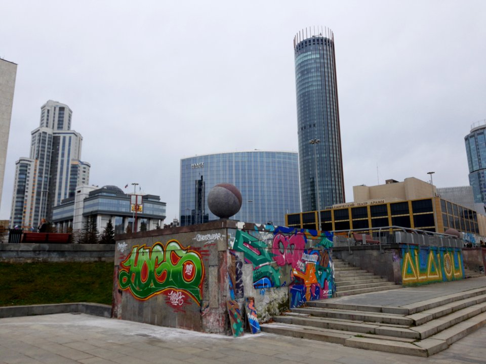 City mit Graffiti