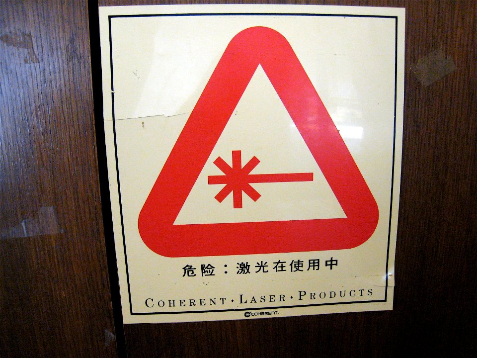 I have No Idea What this sign is Cautioning