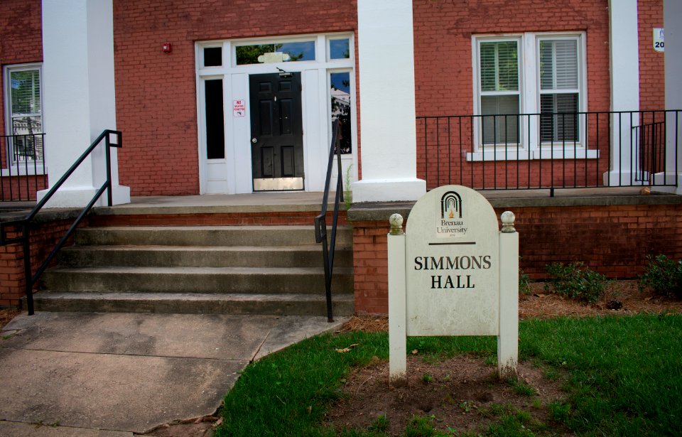 Simmons Hall detail