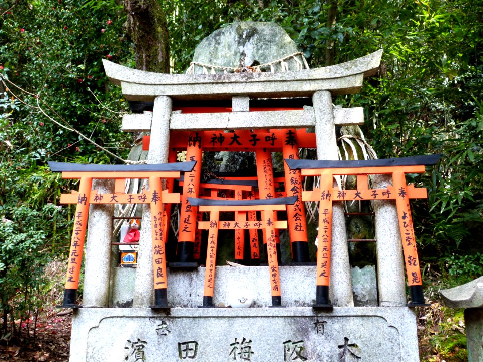 Kyoto day 2: Fushimi Inari & Nara