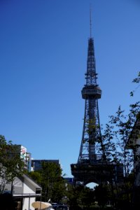 Nagoya TV Tower photo